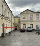 Nan (5th Vasilyevskogo Ostrova Line, 32Б) ، مركز تأهيل اجتماعي