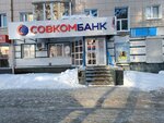 Халва (50-Letiya Oktyabrya Street, 20), parcel automat