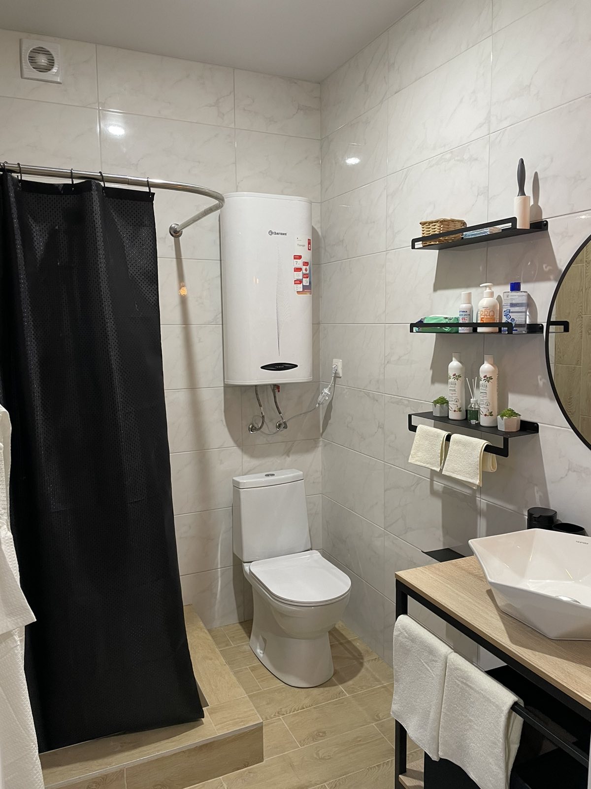 Фото ТО самое место