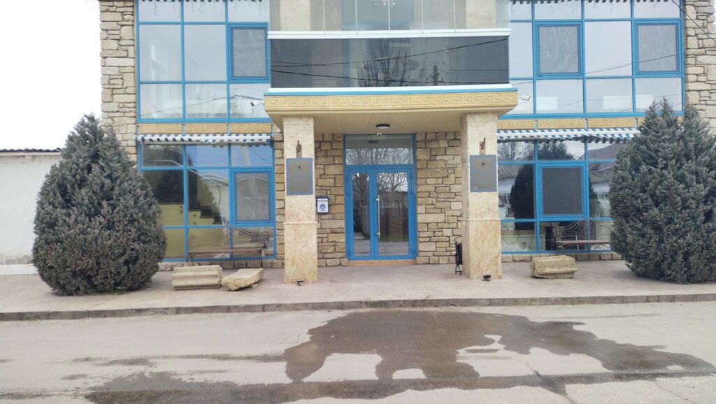منظمات المجتمع Tsentr grecheskoy narodnoy kultury ، كراسنودار كراي، صورة