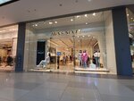 Miss Sixty (zhiloy massiv Pashkovskiy, Krylataya Street, 2), tienda de ropa