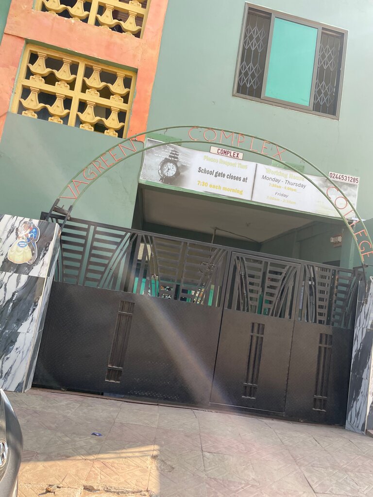 College Evagreen Complex College, Earth, photo