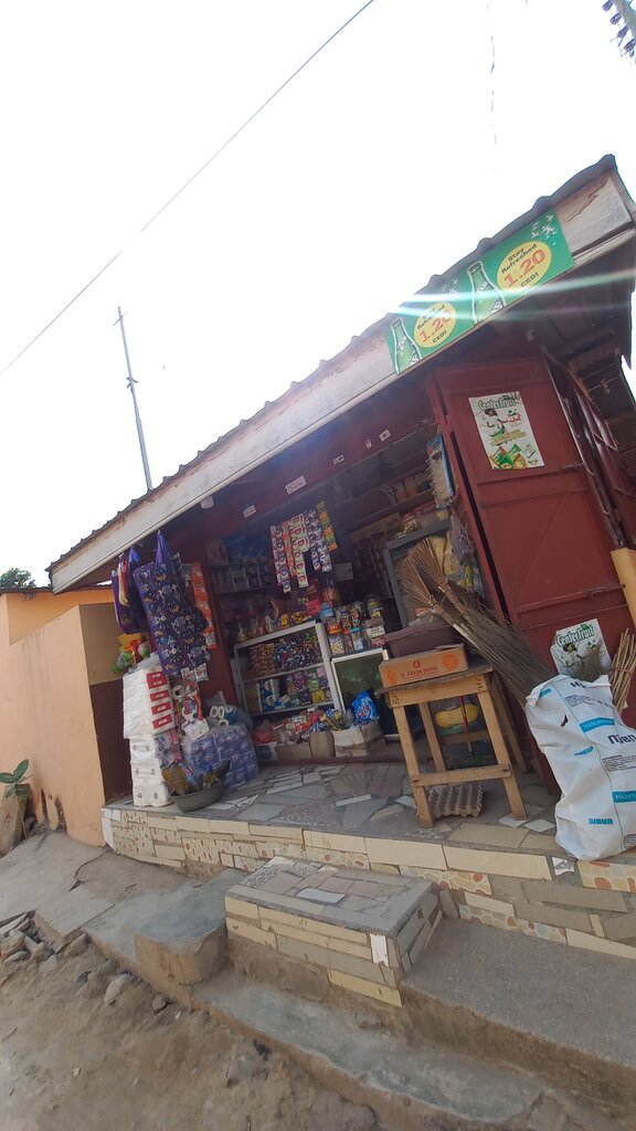 Grocery Felicia Mini Mart, Accra, photo