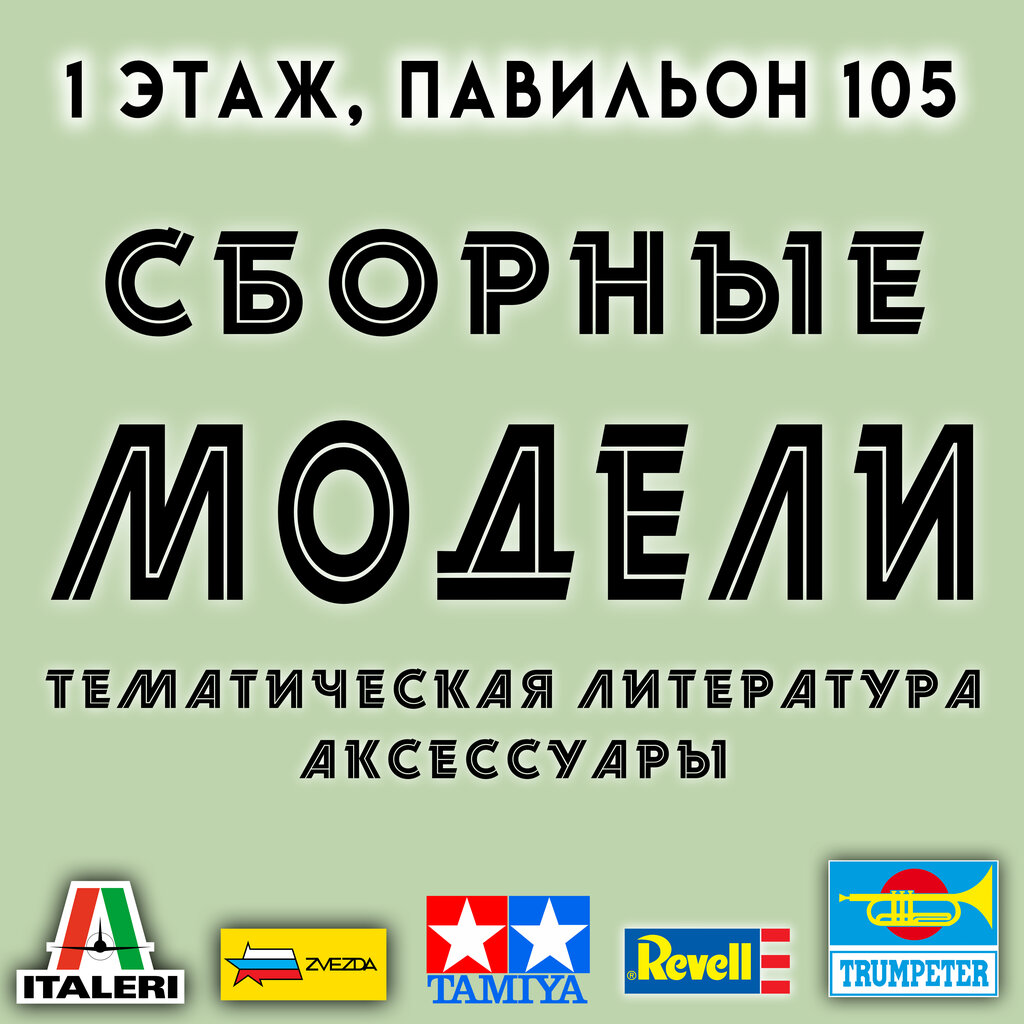 Tienda de regalos y souvenirs Магазин подарков и сувениров, , foto