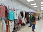 Davaj menyat'sya! (1 Maya Street, 92Б), second-hand shop