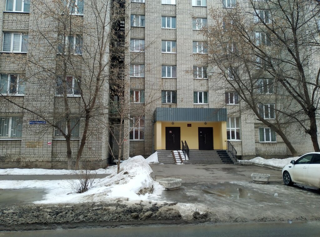 Dormitory Obshchezhitiye № 5 radiotekhnicheskogo universiteta, Ryazan, photo
