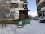 Ritm (Olhovskaya Street, 27к2), children's developmental center