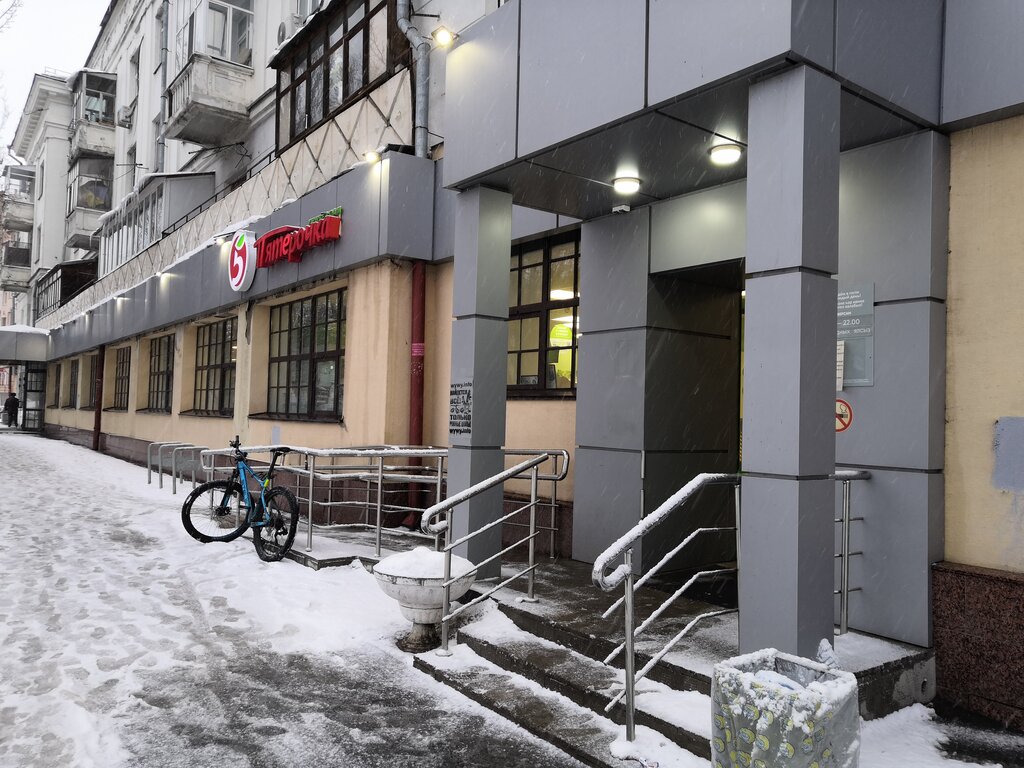 Parcel automat 5Post, Kazan, photo