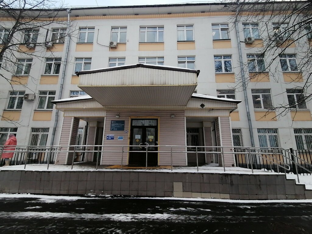 Polyclinic for adults Kliniko-diagnosticheskiy tsentr № 4, filial № 4, Moscow, photo