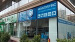 Novator Hrc (Bakı, Narimanov district, Ceyhun Hacibеyli Street, 81) ، بيع منتجات منزلية بالجملة