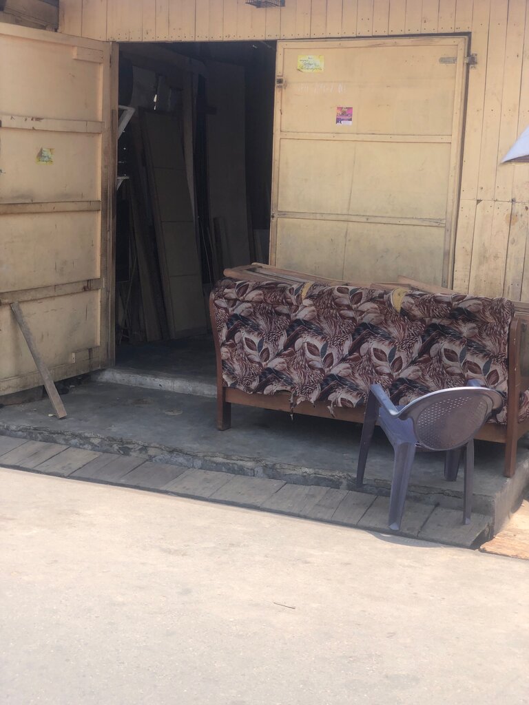 Carpet covers Nii Awnoin, Accra, photo