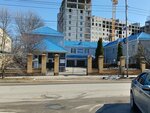 Gazprom Energo (Grazhdanskaya Street, 7) ، إمدادات الطاقة