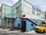 Астин (Leskova Street, 30с2) ، صيدلية بيطرية