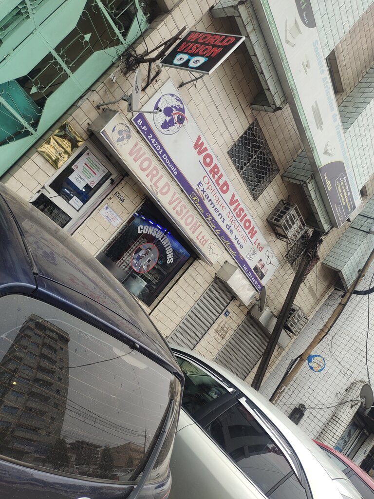 Opticial store World Vision Optique Médicale, Douala, photo