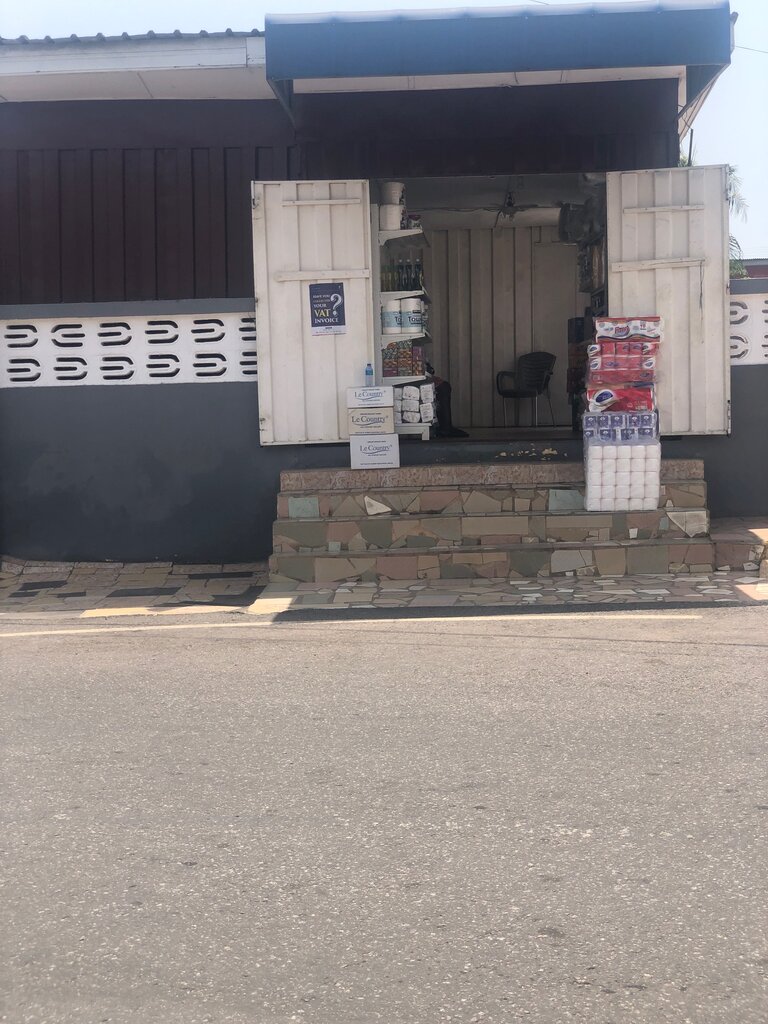 Paper producers and suppliers Slightly Enterprise, Accra, photo