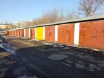 Ветта (ulitsa Ordzhonikidze, 18А/5), garage cooperative