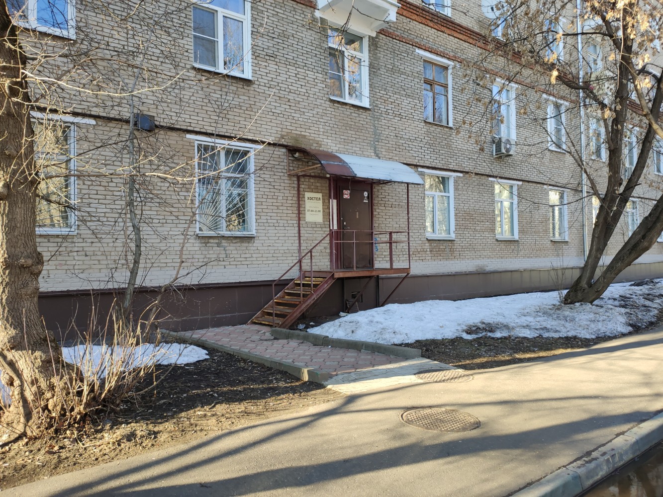 Фото Уютное местечко