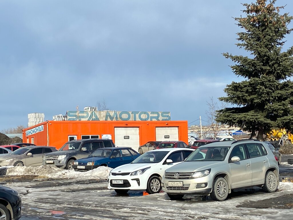 Car wash Spamotors, Yekaterinburg, photo