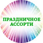 Логотип
