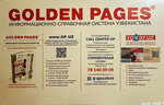 Golden Pages (Ташкент, улица Мирзо Улугбека, 30), ақпарат қызметі  Ташкентте