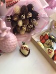 VeryBerryShop (Vernosti Street, 8к1), goods for confectioners