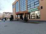 Сбербанк, платежный терминал (ulitsa Sverdlova, 35) ، محطة دفع