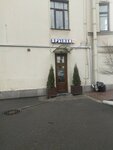 Бери Заряд (Kamennoostrovskiy Avenue, 10) ، تأجير أجهزة الشحن