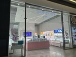 Sokolov (Brantovskaya Road, 3), jewelry store