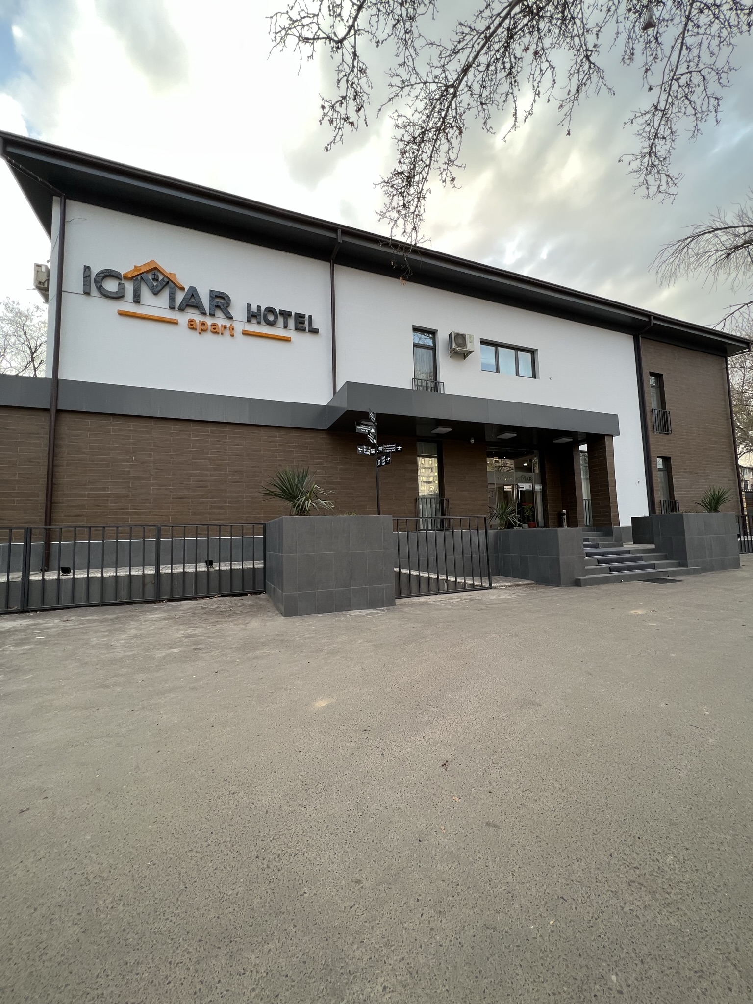 Фото Igmar Apart Hotel