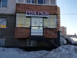 Pink pion (ул. Крупской, 6/1, Омск), салон красоты в Омске