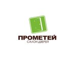 Прометей (Станционная ул., 54), двери в Арзамасе
