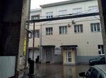 Экопроект (Esenina Street, 9к2), design institute