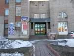 Системные решения (Kurako Avenue, 51А/2), peritaje