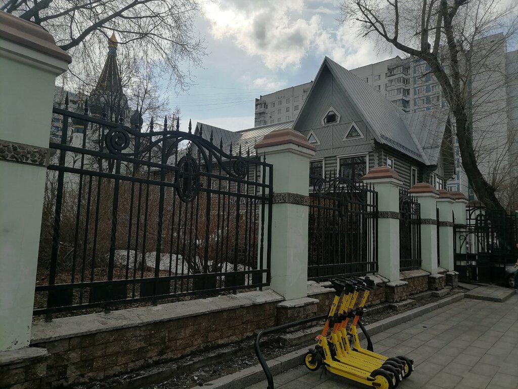 Brokerage firm Восточный Экспресс, Moscow, photo