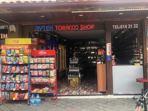 Ipek Convenience Store