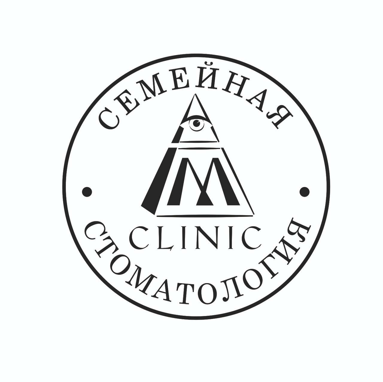 М. Клиник