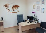 Гуава-Тур (Sovetskiy prospekt, 34), travel agency