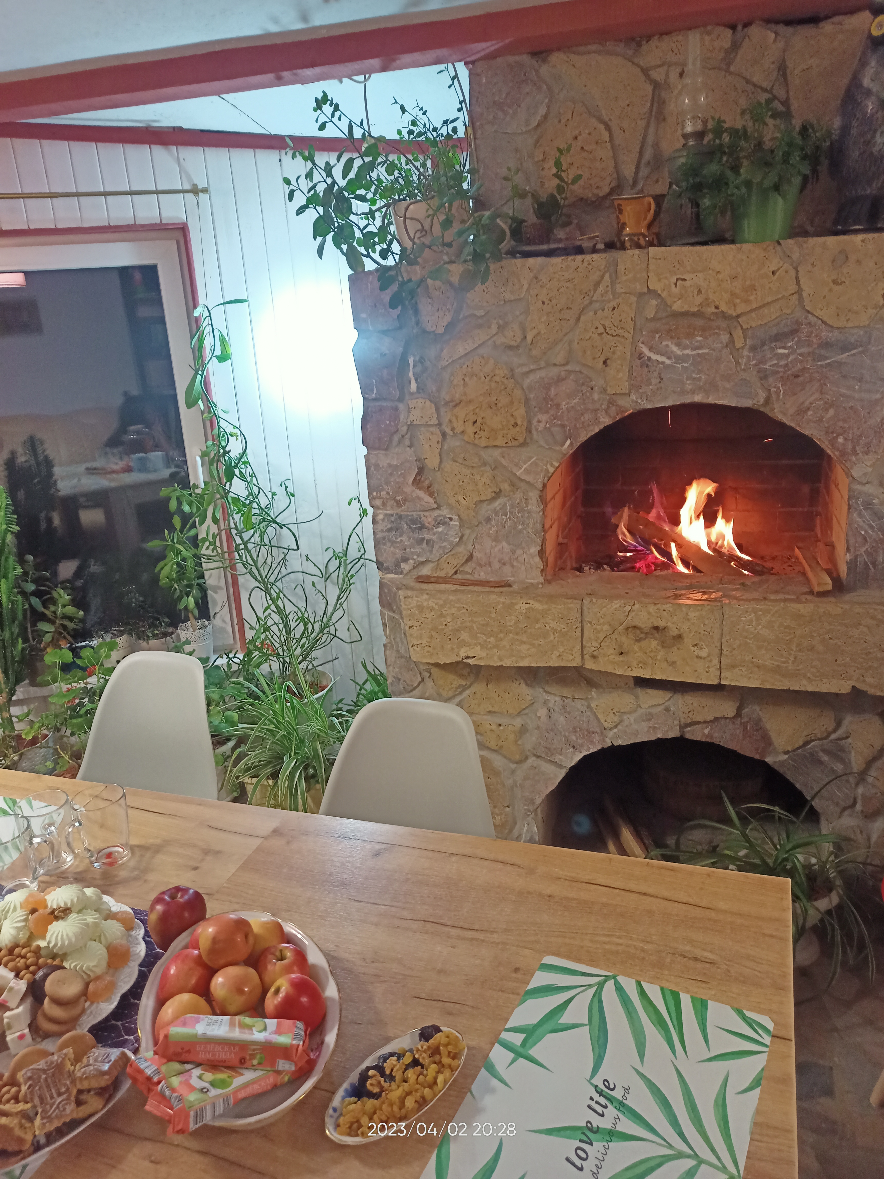 Фото Солнечная горка