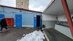 Туалет (Pliahanava Street, 89), toilet