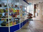 Магазин продуктов и печатной продукции (ulitsa Zabaykalskogo Rabochego, 94), grocery