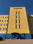 Prosistemika (Saint Petersburg, Petergofskoe Highway, 73У), industrial equipment