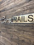 Eva nails (Lenina Street, 82А), estudio de manicura