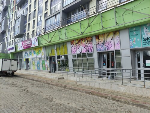 Русский хлеб, магазин продуктов, Инженерная ул., 21, Сергиев Посад ...
