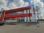 Auto Parts (Svetloyarskaya Street, 44А), tienda de repuestos y artículos para automóviles
