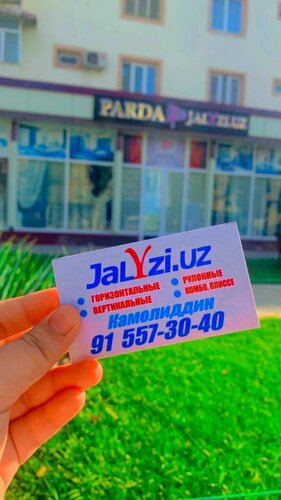 Вика Бакеева HD порно