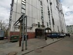 Офисный центр (Тетеринский пер., 8, Москва), бизнес-центр в Москве