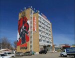 Fusion (Kommunalnaya Street, 26), estudio fotográfico