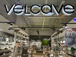 Velcave (Yuzhnoye Highway, 6), shoe store
