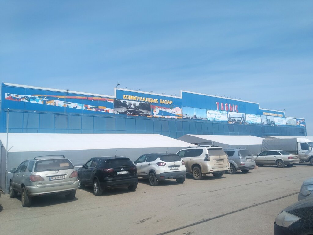 Canteen Столовая, Aktobe, photo