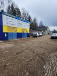 Car Service U Dyadi Pashi (Vetluzhskaya Street, 86А), car service, auto repair